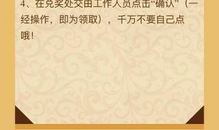 世上没有免费的午餐 世上没有免费的午餐